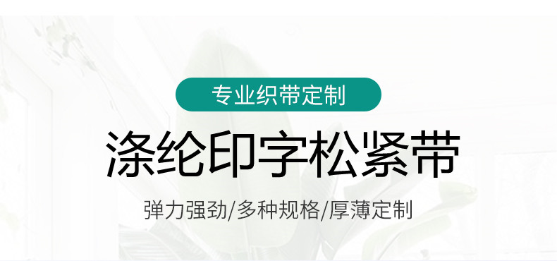 详情02 