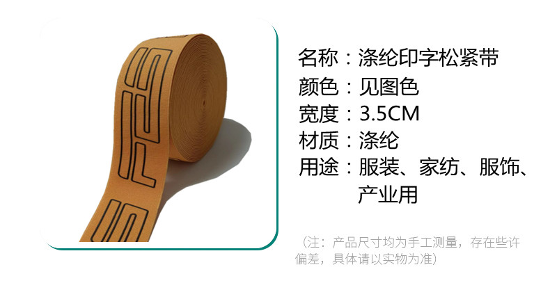 详情06