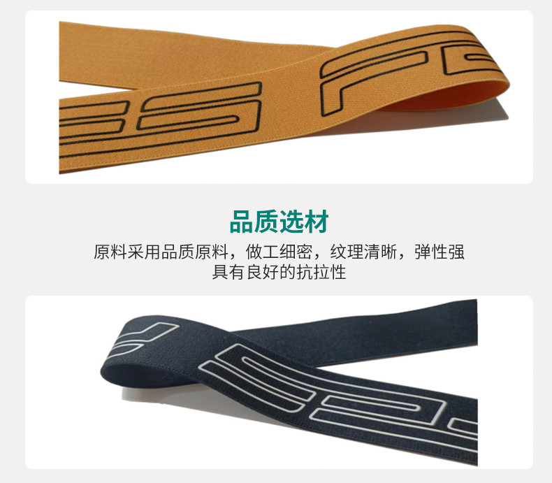 详情09