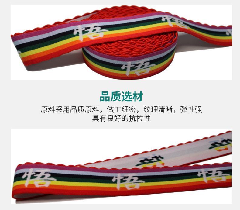 详情08