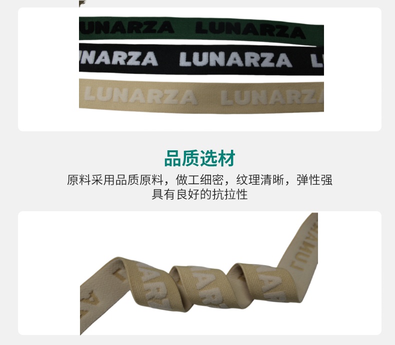 详情08