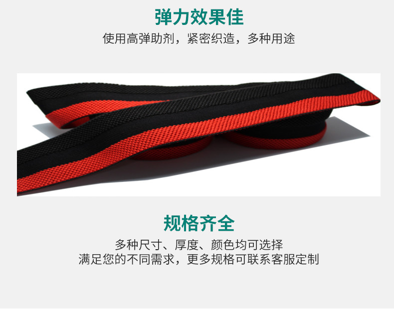 详情09