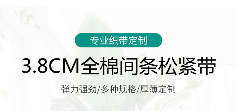 详情01