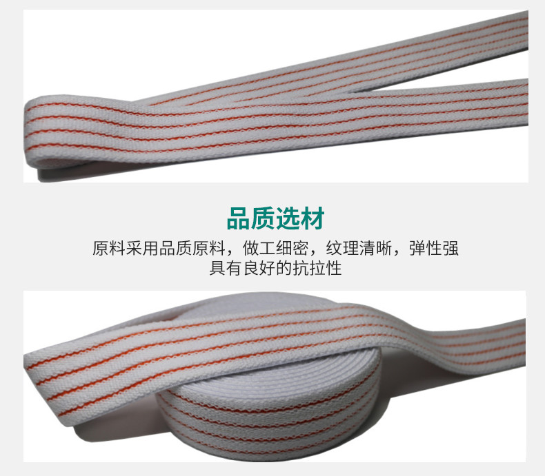 详情08