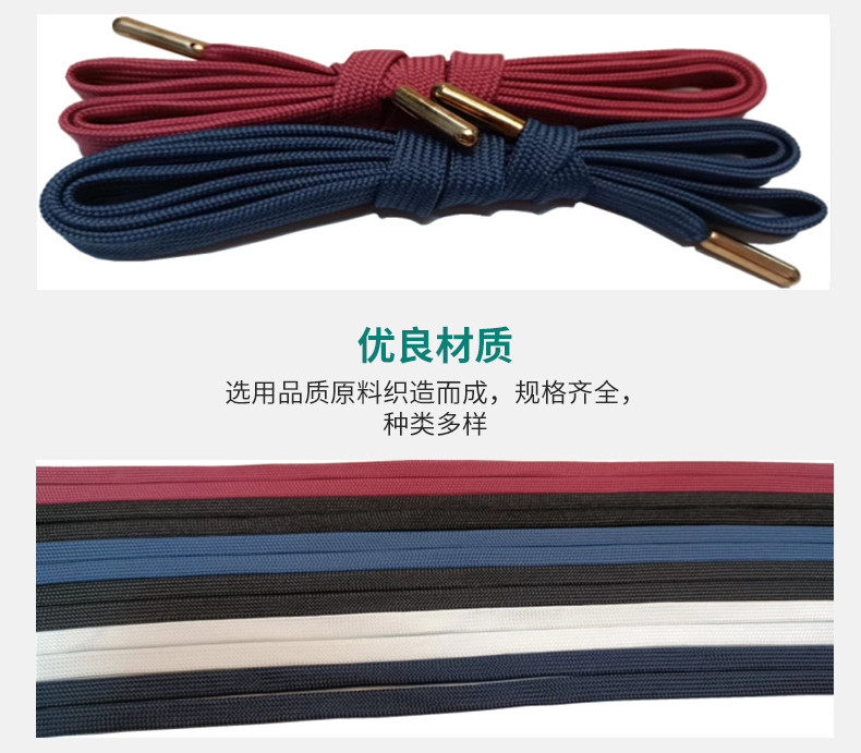 详情09