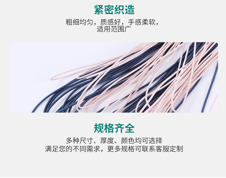 详情2_10
