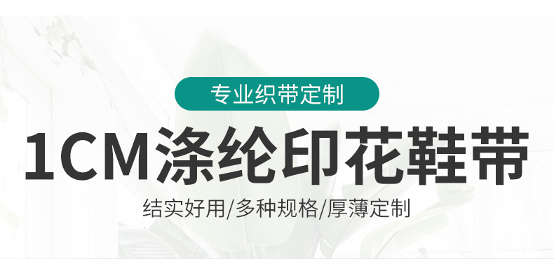 详情2_02