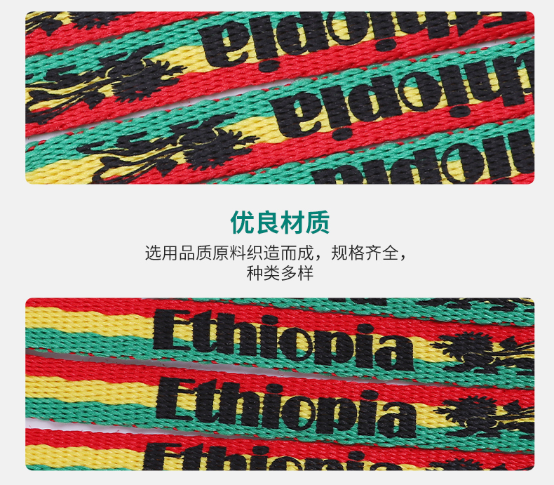 详情2_09