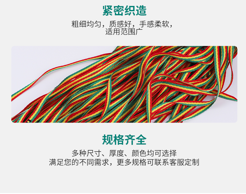 详情2_10